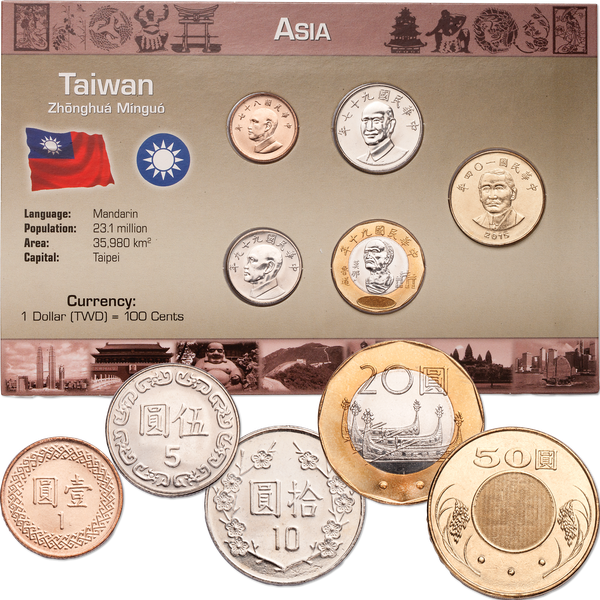 Taiwan Coin Set in Custom Holder