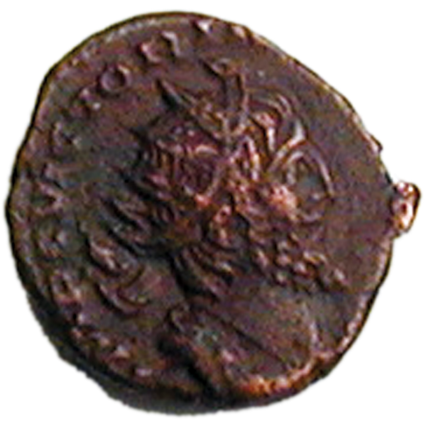 A.D. 269-271 Victorinus Bronze Antoninianus | Littleton Coin Company