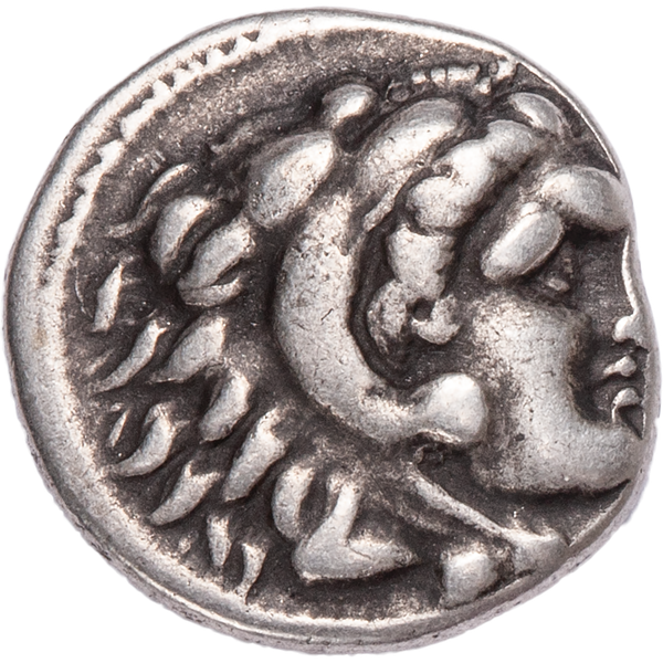 336-275BC Alex the Great Slv Drm    VF