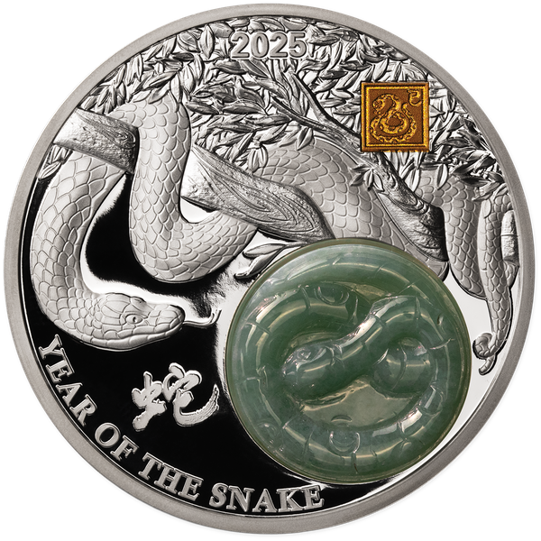 2025 Burundi 2 oz Silver Lunar Year of Snake |Littleton Coin