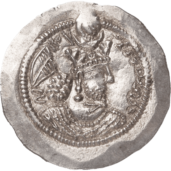 A.D. 420-438 Bahram V Silver Drachm | Littleton Coin Company