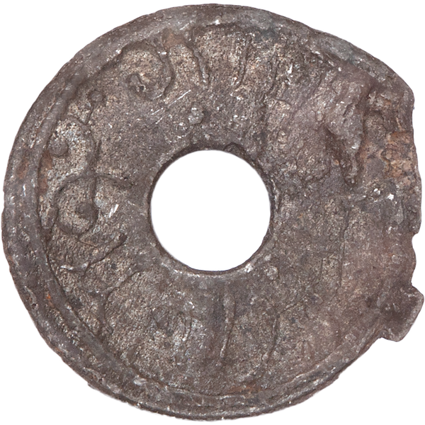Indonesia Pirate Money