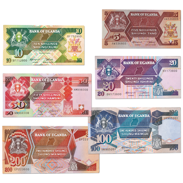 1997-1998 Ugandan Note Set