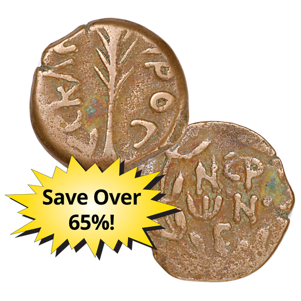 Ancient Roman Coin Club
