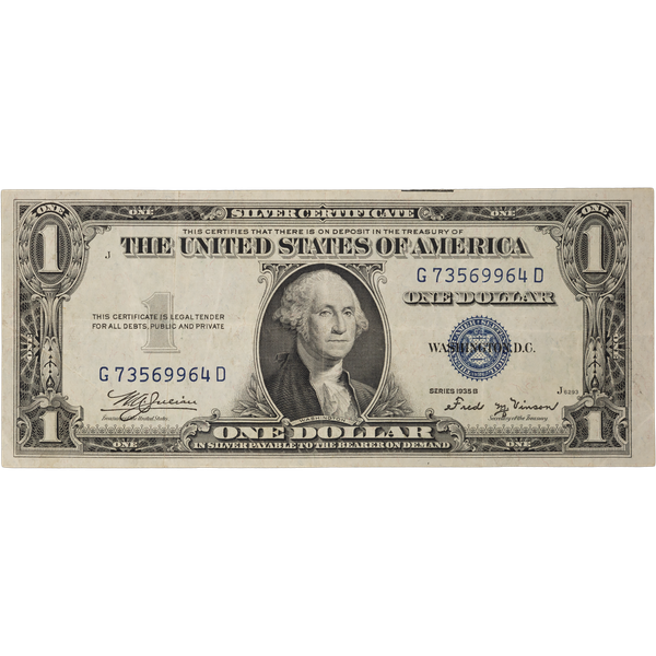 1935B $1 Silver Certificate VF | Littleton Coin Company