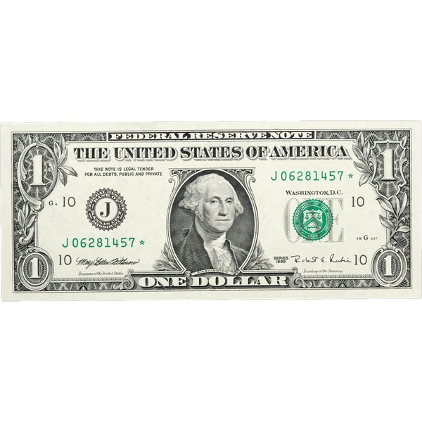 Series 1995 $1 Federal Reserve Star Note