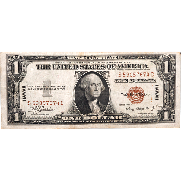 1935A WWII Hawaii $1 Emergency Note, Very Fine | Littleton Coin