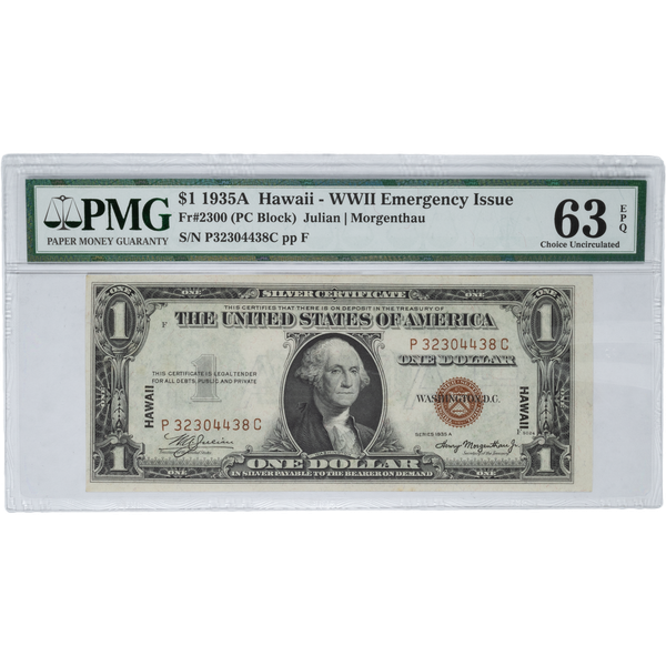 1935A $1 Silver Certificate, Hawaii World War II Emergency Note