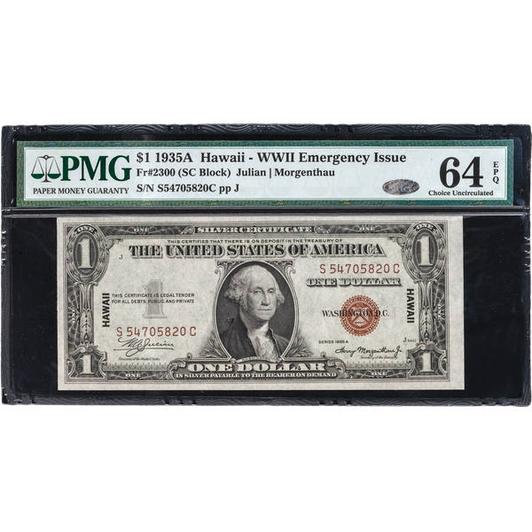 1935A $1 Silver Certificate, Hawaii World War II Emergency Note