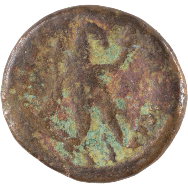 POW - MIA - 米国造幣局ブロンズメダリオントークン 205-180 B.C. Ptolemy V Extra Small Bronze Isis Svoronos