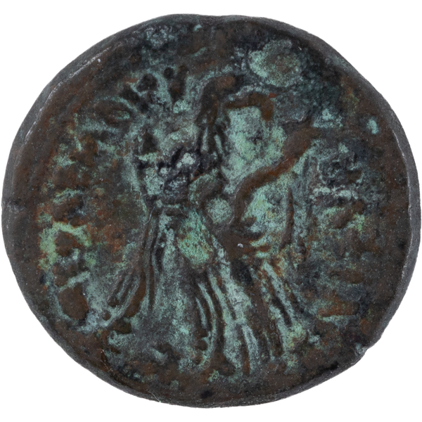 205-180 B.C. Ptolemy V Extra Small Bronze Isis Svoronos