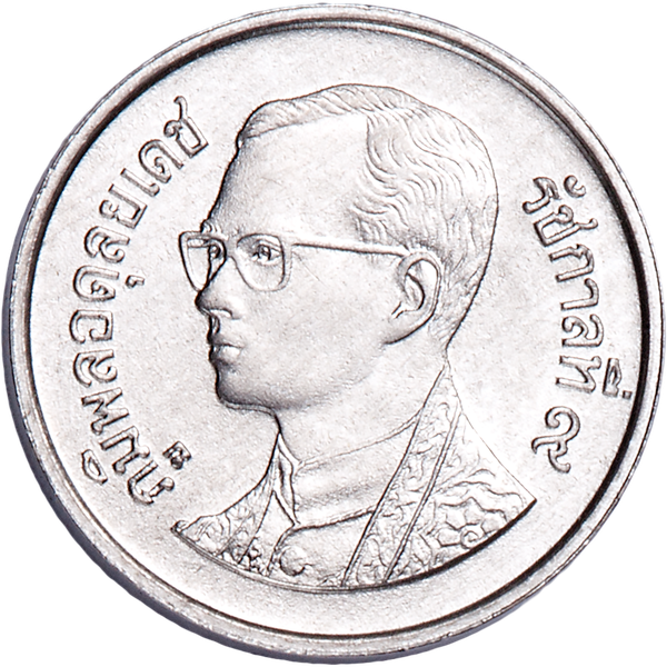 1987-2007 Thailand 10 Satang