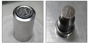 Reverse die for the one-cent piece (left) prior to the tooling process where excess metal is removed to create a finished die (right)