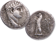 [photo: Nero silver tetradrachm of Antioch]