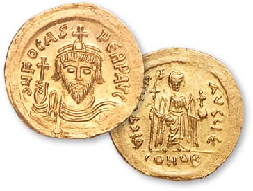 Ancient Byzantine Coin