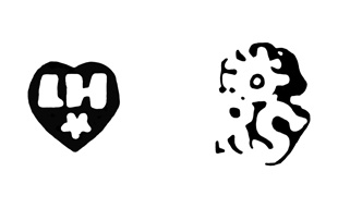 Hallmarks of John Hull and Robert Sanderson
